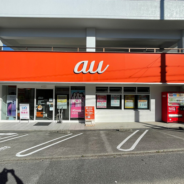 株式会社テレマメイン画像5